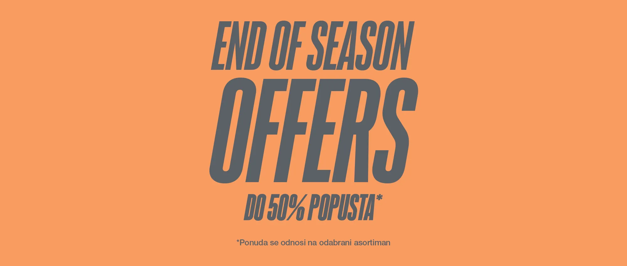 End of season offer