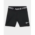 Nike Kratke hlače Dri-Fit za malu djecu