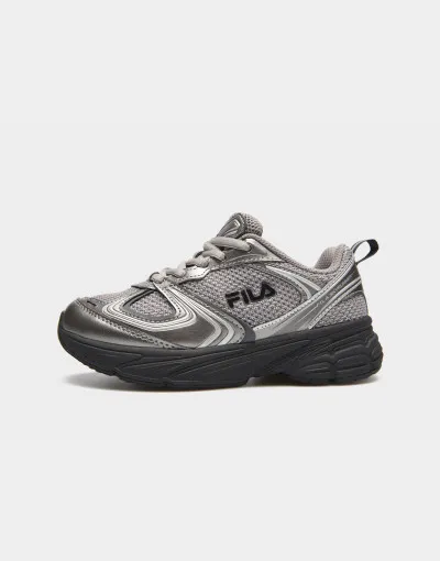 Fila Skyrunner za malu djecu