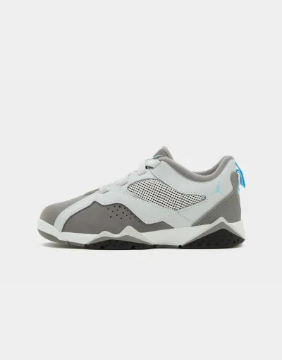 Jordan JORDAN MVP 92 (PS) za malu djecu