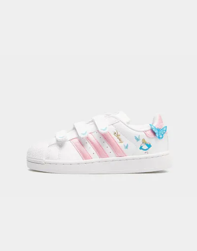 adidas  Superstar II  za malu djecu