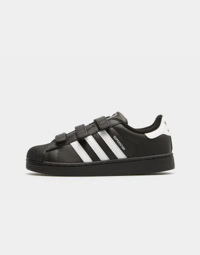 adidas Superstar II za malu djecu